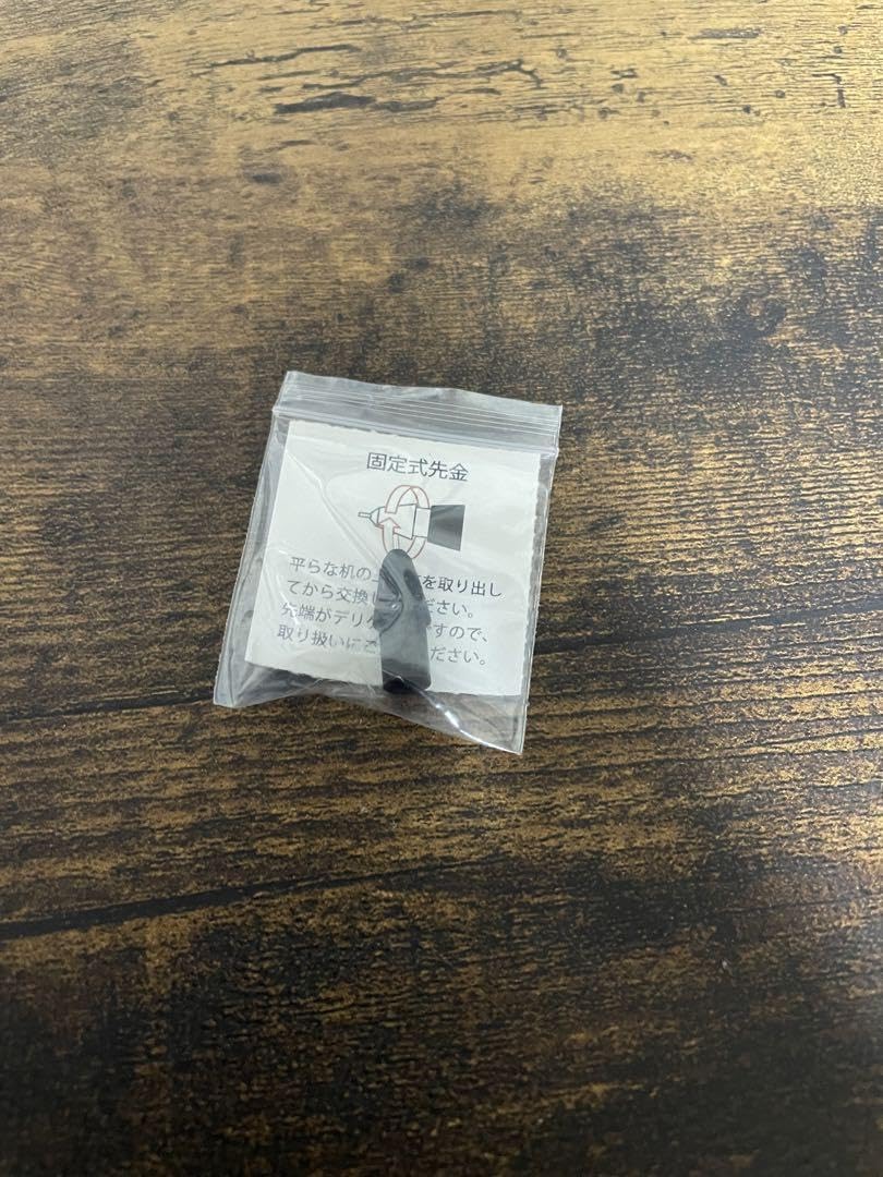 Amazon.co.jp: 野原工芸 特上黒柿 新型 MP シャーペン ゴールド金具